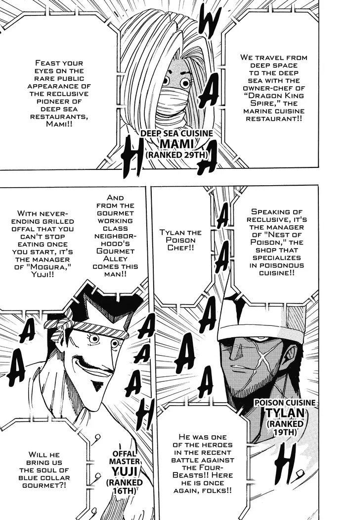 Toriko Chapter 212 image 12_optimized